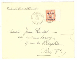 Alexandrie Caisse D'Amortissement N° 81 Y. Et T. Sur Lettre Du 10/12/1927 - Lettres & Documents