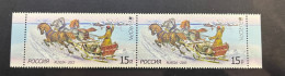 3-8-2023 (stamp) EUROPA CEPT - Mint / Neuf - 2014 - Russia (pair) - 2013