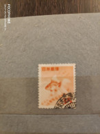 Nippon Fishes (F22) - Used Stamps