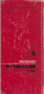 Guide Michelin . Espagne .1967 . - Michelin (guides)