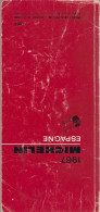 Guide Michelin . Espagne .1967 . - Michelin (guide)