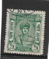 INDIA - BUNDI 1947 ¼a SG 86 FINE USED Cat £48 - Bundi