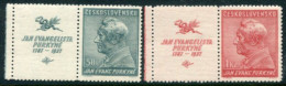 CZECHOSLOVAKIA 1937 Purkyns Anniversary With Labels MNH / ** .  Michel 377-78 Zf - Nuovi