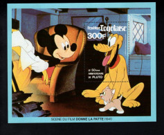 1831491957 1980 SCOTT 1072A (XX) POSTFRIS MINT NEVER HINGED  - DISNEY CHARACTERS - MICKEY - PLUTO - CAT - Togo (1960-...)