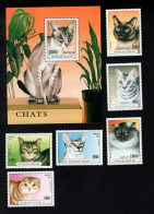 1831495425 1997 SCOTT 1757 1763 (XX) POSTFRIS MINT NEVER HINGED  - FAUNA - DOMESTIC CATS - Togo (1960-...)