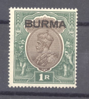 Birmanie  :  Yv  13  * - Burma (...-1947)