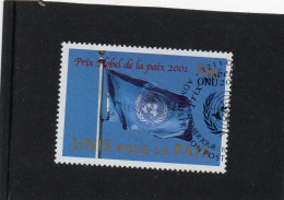 2001 Nazioni Unite - Ginevra - Kofi Anan Segretario Generale Dell'ONU - Used Stamps