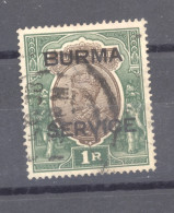 Birmanie  -  Service  :  Yv  11  (o) - Burma (...-1947)