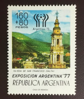 Argentina 1978 World Cup Surcharge MNH - Ungebraucht