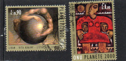 2000 Nazioni Unite - Ginevra - Pianeta 2000 - Used Stamps