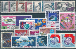 C4752 Space Spacetravel Astronaut Telecom Meteorology Satellite 1xSet+13xStamp Used Lot#580 - Verzamelingen