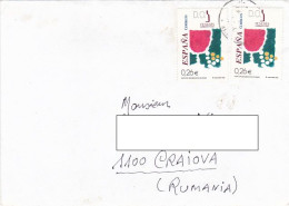 WINE STAMPS ON COVER, 2003, SPAIN - Briefe U. Dokumente