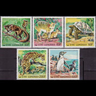 COMORO IS. 1977 - Scott# 241-5 Endang.Animals 30-400f MNH - Comores (1975-...)