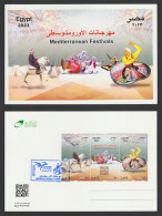 Egypt - 2023 - Max Card - ( EUROMED Postal - Mediterranean Festivals ) - Emissions Communes