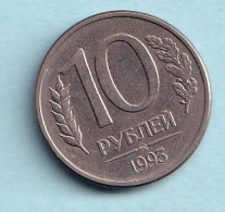 Russia  - 1993 - 10 Rubles  - KM313 - Russie