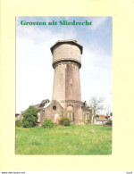 Sliedrecht Watertoren RY45346 - Sliedrecht