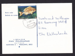 Greece: Postcard To Netherlands, 1982, 1 Stamp, Fish, Animal, Sent By Book Shop (minor Crease) - Lettres & Documents