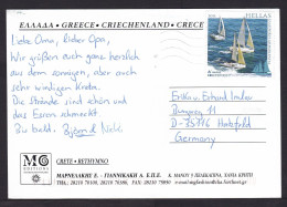 Greece: Picture Postcard To Germany, 2010s, 1 Stamp, Sailing Ship, Card: Lighthouse Crete Rethymno (traces Of Use) - Covers & Documents