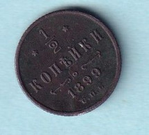 Russia  - 1899 -  0,5 Kopek  - KM48.1 - Russie