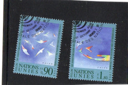 1998 Nazioni Unite - Ginevra - 50° Ann. Dichiarazione Dei Diritti Dell'uomo - Used Stamps