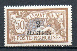 Col33 Colonie Levant 1902  N° 20 Neuf X MH  Cote : 6,00€ - Ungebraucht