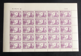 COLONIES GENERA - 1943 - N°YT. 5 - 9f+41f Lilas - Feuille Complète - Neuf Luxe ** / MNH / Postfrisch - Other & Unclassified