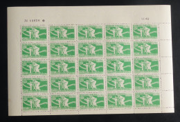 COLONIES GENERA - 1943 - N°YT. 1 - 0f50+4f50 émeraude - Feuille Complète - Neuf Luxe ** / MNH / Postfrisch - Other & Unclassified