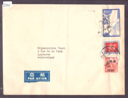 CHINE - LETTRE POUR LA SUISSE - ( WARNING: NO PAYPAL ) - Covers & Documents