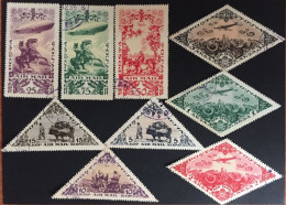 1936 - Touva Tannu Tuva - 15th Anniversary Of Independence - Airmail - 9 Stamps - Used - Tuva