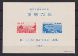 JAPAN NIPPON JAPON NATIONAL PARK ISSUES (1st.) ISE-SHIMA (BLOCK) 1953 / MNH / B 47 - Blokken & Velletjes