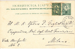 1891 BULGARIA SMALL & LARGE LION 5 ST. POSTCARD WITH ADDITIONAL FRANKING FROM PLOVDIV TO ITALY. - Briefe U. Dokumente