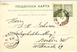 1898 BULGARIA SMALL LION 5 ST. PERF. 11 1/2 FROM SOFIA TO GERMANY. - Covers & Documents