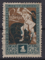 LATVIA 1919 - Canceled - Sc# 67 - Lettland