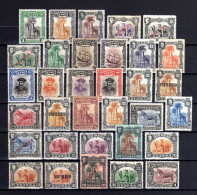 865-NYASSA-PORTUGAL.INTERESTING LOT Of UNUSED MH* STAMPS From NYASSA.LOTE De Sellos NUEVOS MH* Con Fijasellos Fuertes - Nyassa