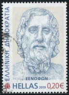 Grèce 2019 Yv. N°2956 - Xénophon - Oblitéré - Used Stamps