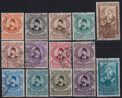 F-EX37596 EGYPT 1922 UPU CONGRESS COMPLETE SET USED HIGHT VALUE.  - Used Stamps