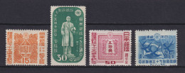 JAPAN NIPPON JAPON 75th. ANNIVERSARY OF POSTAL SERVICE 1946 / MNH / 362 A - 365 A - Neufs