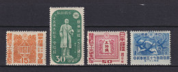 JAPAN NIPPON JAPON 75th. ANNIVERSARY OF POSTAL SERVICE 1946 / MNH / 362 A - 365 A - Neufs