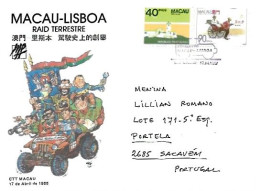 Macau & FDC Land Raid Macau Lisbon, Sacavém 1981 (87999) - Otros (Tierra)