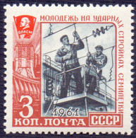 RUSSIA  SSSR  -  DAM - ELECTRIC - **MNH - 1961 - Agua