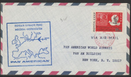 1968, Panam, First Flight Cover, Moskva/Mockba-New York - Altri & Non Classificati