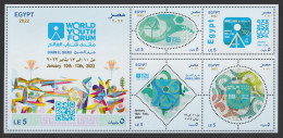 Egypt - 2022 - World Youth Forum - Sharm El Sheikh - MNH** - Ungebraucht