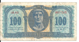 GRECE 100 DRACHMAI 1950 VF P 324 - Grèce