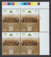 Egypt - 2023 - 100 Years Anniv. Of Constitution Of 1923 - MNH** - Unused Stamps