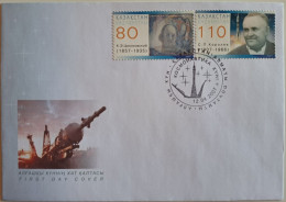 2007..KAZAKHSTAN...FDC WITH  STAMPS...NEW...Cosmonautics Day... S.KOROLEV..K.TSIOLKOVSKY...RARE! - Asien