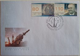 2007..KAZAKHSTAN...FDC WITH  STAMPS...NEW...Cosmonautics Day... S.KOROLEV..K.TSIOLKOVSKY...RARE! - Azië