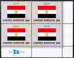 United Nations New York 1982 MNH Corner Blk, Flag Of Egypt, Flags - Sonstige & Ohne Zuordnung