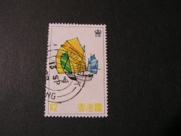 Hong Kong 1977 Mi  340 - Used Stamps