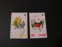 Hong Kong 1977 Mi  339, 340 - Oblitérés