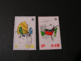 Hong Kong 1977 Mi  339, 340 - Used Stamps